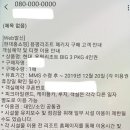 용평워터파크 찜질방 이미지