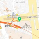 빽보이피자 삼송역점 이미지