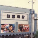 보림극장2 이미지