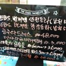 개구리서적 이미지