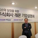 태광기술산업 이미지