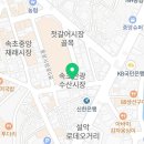 파리바게뜨 속초중앙점 이미지