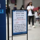 (공연) 뮤지컬 <미스터산타클로스> 이미지