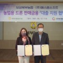 에스엠 소프트 네이버블로그