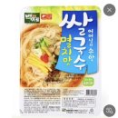 왕십리불곱창 | [남양주 퇴계원/맛집] 찐 단골집인 왕십리불곱창 내돈내산 후기