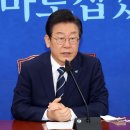 법무법인다일 - 안산시 단원구 광덕서로 68 | 법무법인다일