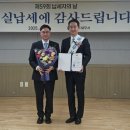 토탈솔루션 뉴시스