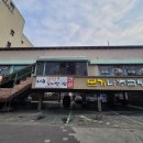 본가곰탕 이미지