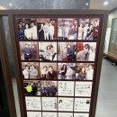 화평식육식당 이미지