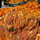 영광닭집 이미지