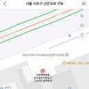 (주)신세계 푸드마켓 도곡점