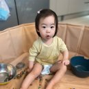 아트오컴퍼니
