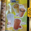 컴포즈커피 여름 신메뉴 수박 주스 연유 수박 팥빙 내돈내산 후기
