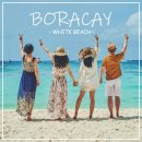 보라카이 이미지