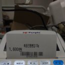 월드 아시아마트 이미지