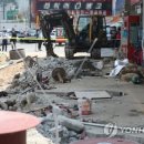 남현동-13 이미지