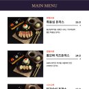 맛나돈까스 이미지