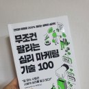 동양부품상사 이미지