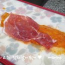 김치말이돼지찜