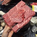 송파 한우 정육식당 | 송파한우정육식당 | 가성비 좋은 송파 한우 맛집추천 , 송파 주차되는 식당 내돈내산 솔직후기
