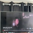 신혜수산
