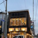 읍천리382(효자점) 이미지