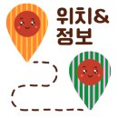 한우9900한우직판장