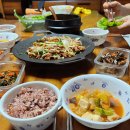 일맛훈제 이미지