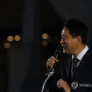 에티오피아 - 남동구 백범로180번길 121 | 에티오피아