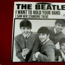 I Want To Hold Your Hand(Beatles) 이미지