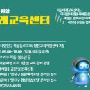 남부순환로88길 이미지