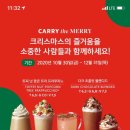 스타벅스 충장서림점
