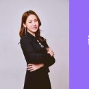 김포성공인셀덤