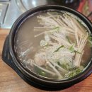 양평해장국(삼천점) | 전주 효자동 맛 양평해장국 다녀온 후기