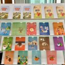 창원단감테마공원 | 창원단감테마공원! 단감에 빠지다, 아이들과 나들이 후기