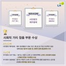 올레환경주식회사
