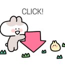 양평동충전소