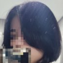 그로잉살롱방이역점