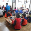 삼남관광 이미지