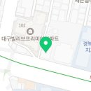 로제유외과의원 이미지