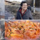 자매밥상 이미지