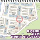 낙동강변로3-1 이미지