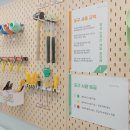 (주)퓨어마인드 이미지