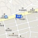 원일정형외과의원 티스토리