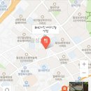 비에이치씨(BHC)신월성점 이미지