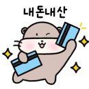 네일디테