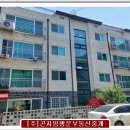 테라스행운부동산중개 이미지