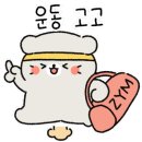 마인드휘트니스 야음점 이미지