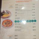 홍만옥 | (평택 맛집) 청룡동 짬뽕 맛집 &#39;홍만옥&#39; 재방문후기