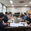 한국농어촌공사 이미지